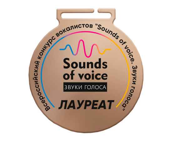 , изображение 2