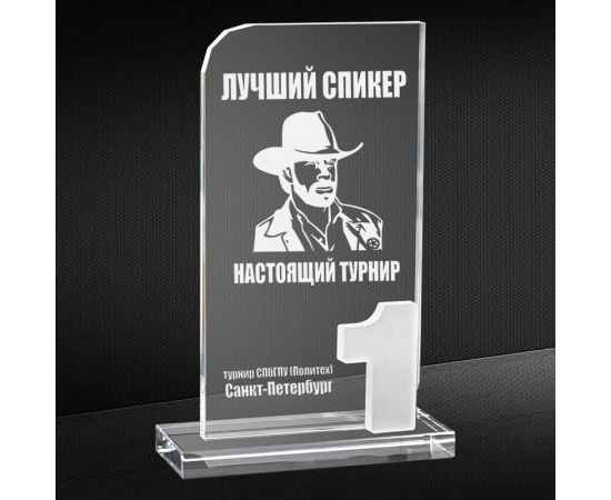 , изображение 2