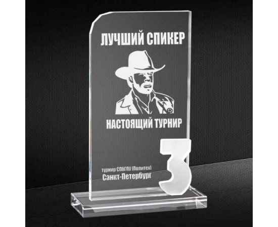 , изображение 2