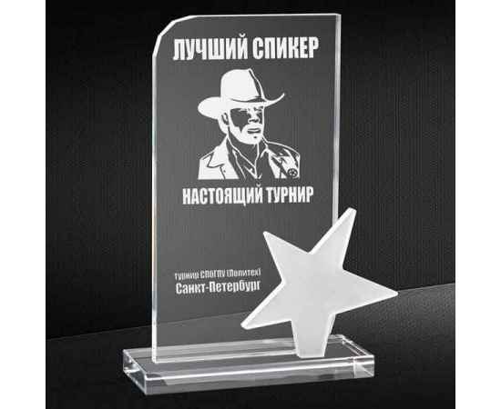 , изображение 2