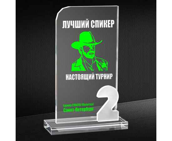 , изображение 2