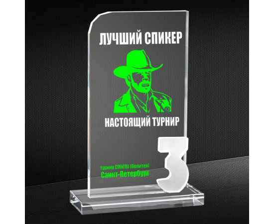 , изображение 2
