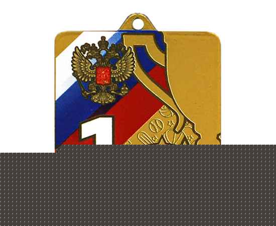 , изображение 2