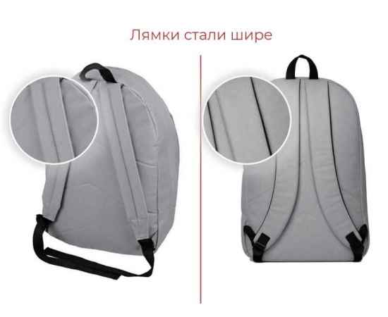 , изображение 3