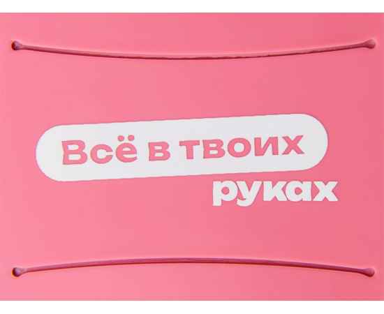 , изображение 2