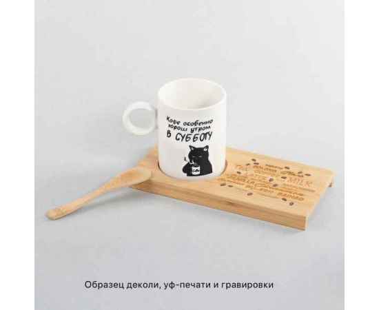 , изображение 7