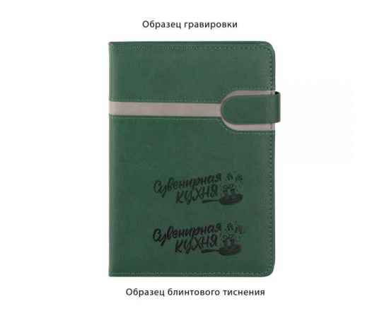 , изображение 7