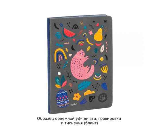 , изображение 9
