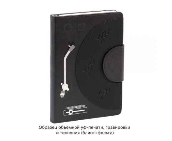 , изображение 7