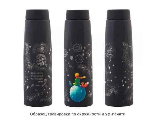 , изображение 8