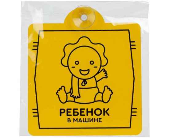 , изображение 2