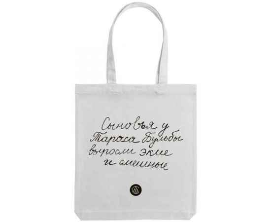 , изображение 2