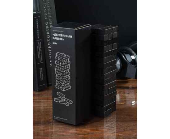 , изображение 6