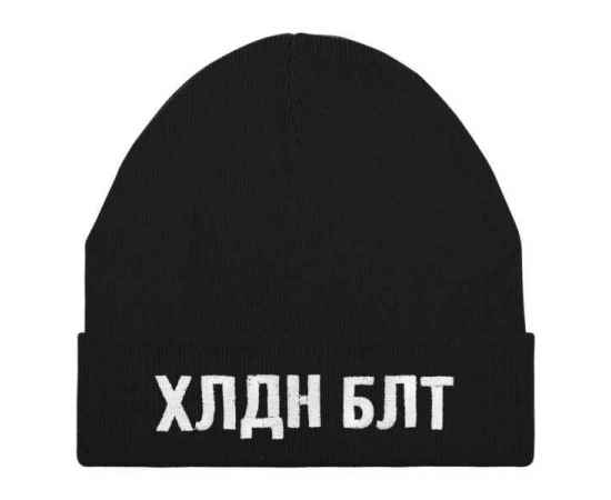 , изображение 3