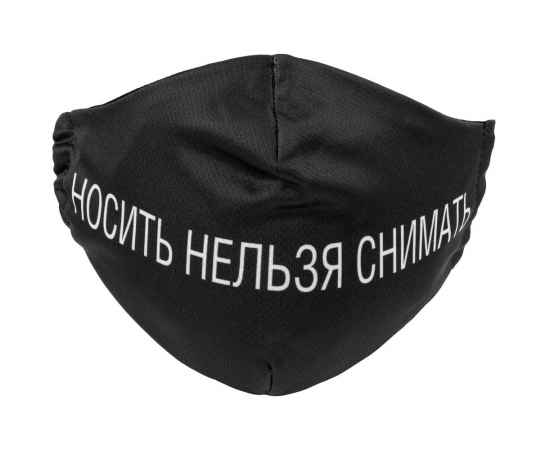 , изображение 4