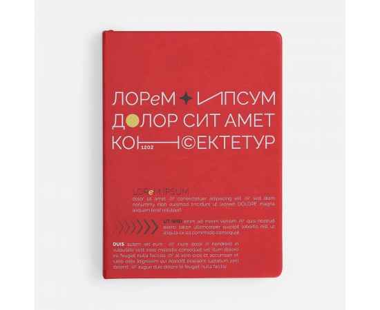, изображение 6