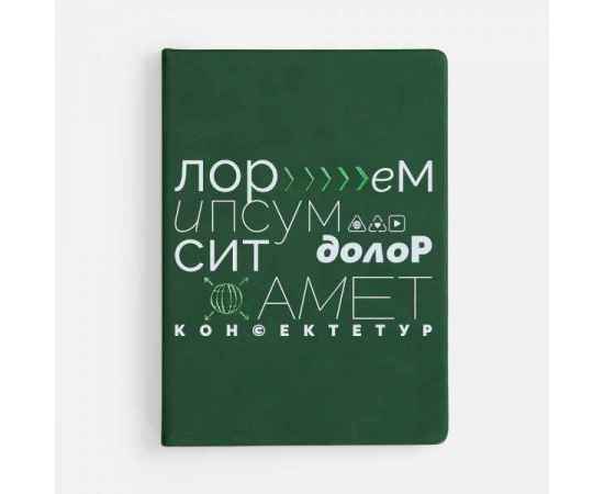 , изображение 8