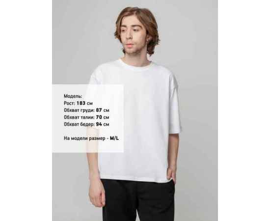 , изображение 5