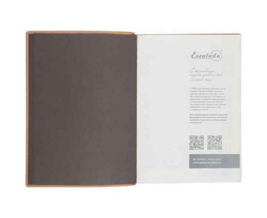 , изображение 7