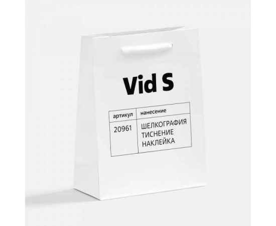 , изображение 4