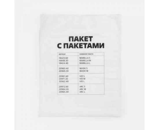 , изображение 8