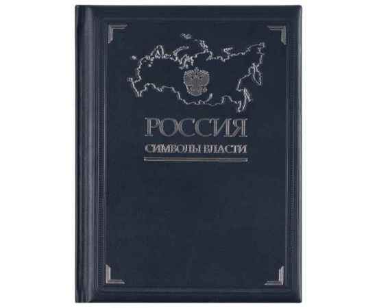, изображение 2