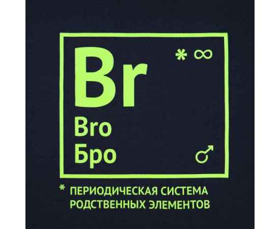 , изображение 4