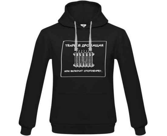 , изображение 3