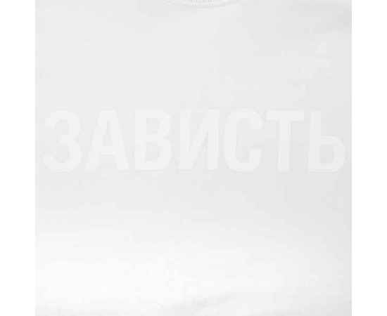 , изображение 4