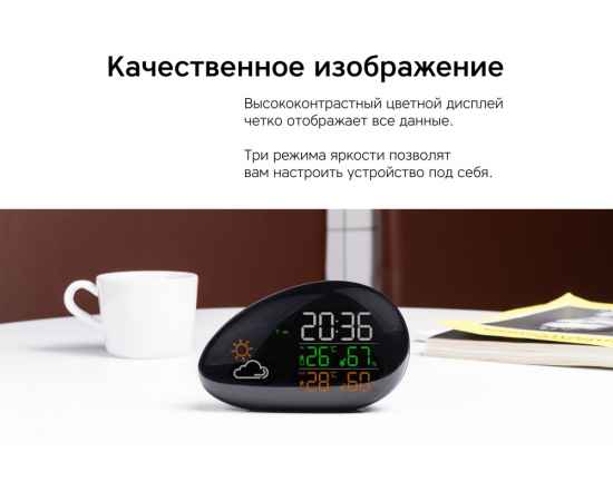 , изображение 9