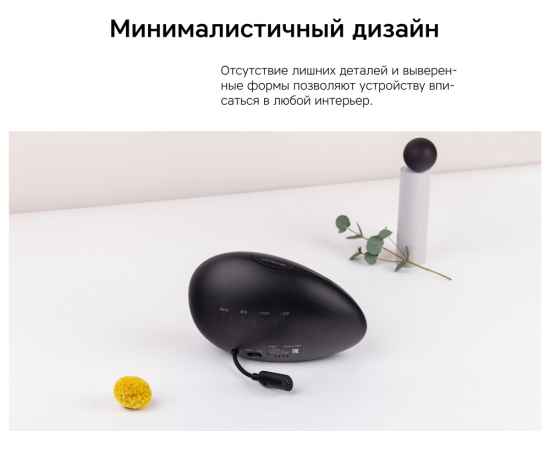 , изображение 8