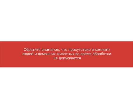 , изображение 8