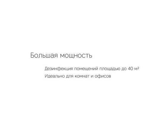 , изображение 7