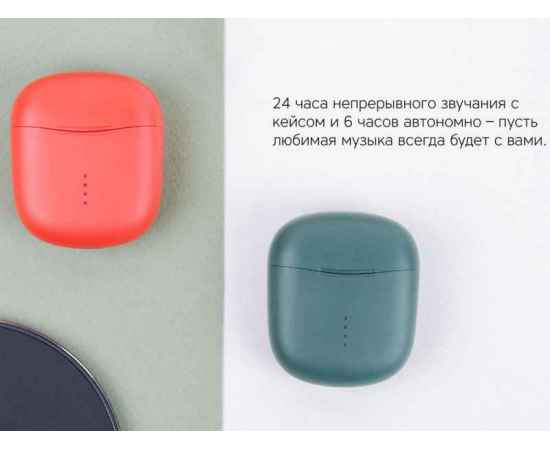 , изображение 10