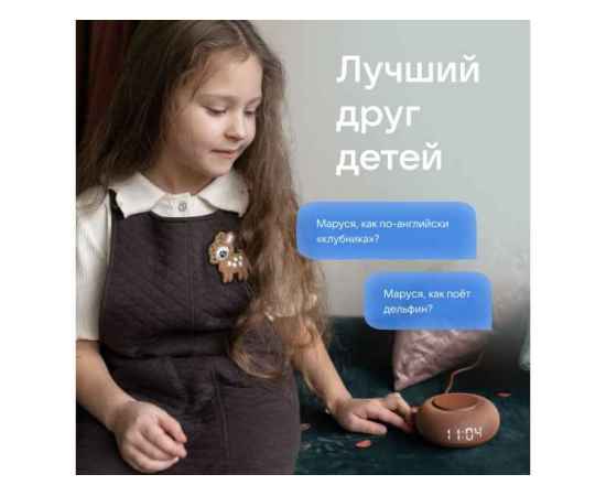, изображение 13