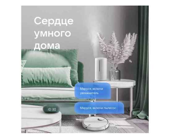 , изображение 11