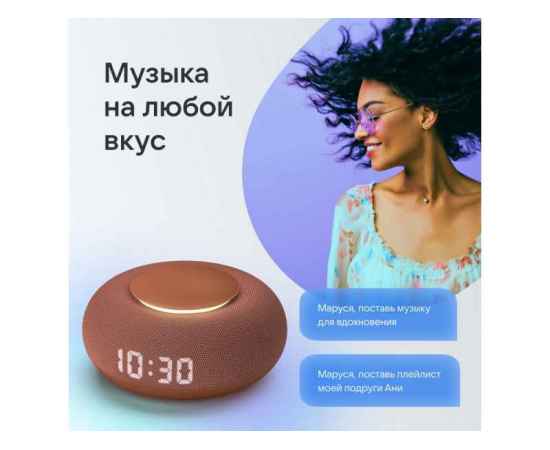 , изображение 8