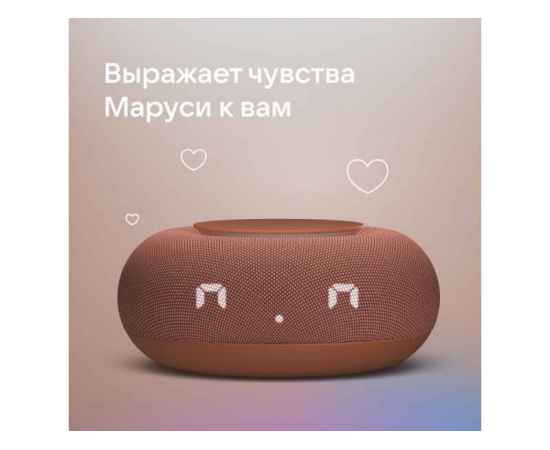 , изображение 12