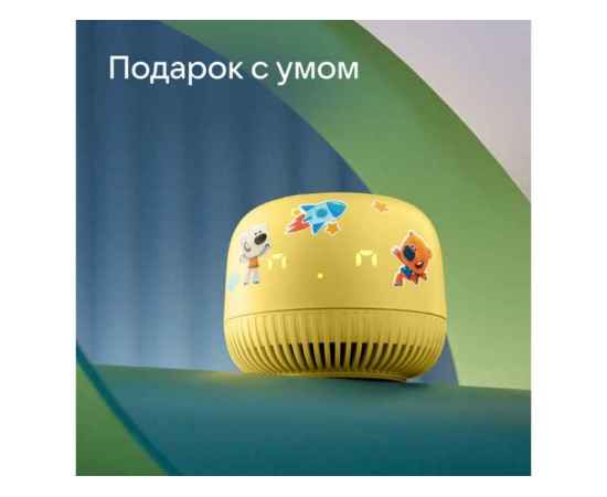 , изображение 9