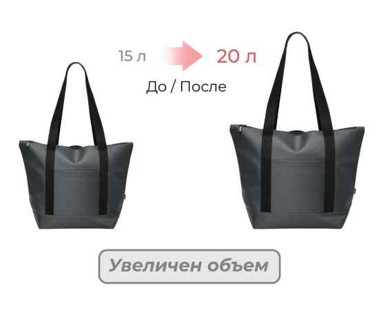 , изображение 2