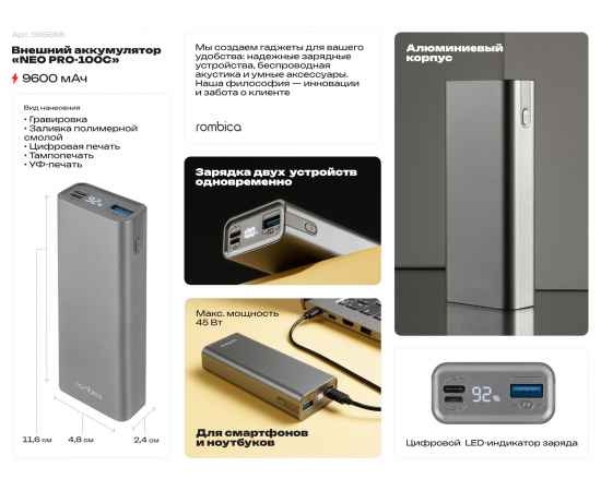 , изображение 2