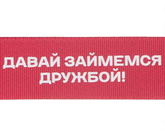 , изображение 2
