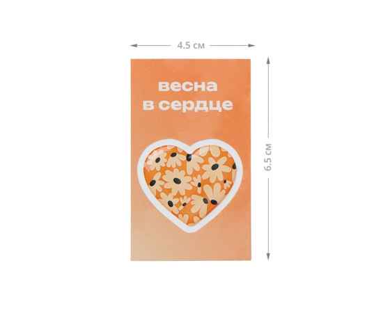 , изображение 2