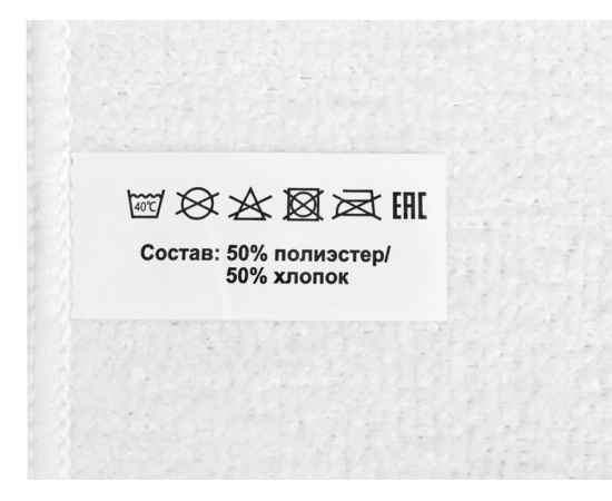 , изображение 4