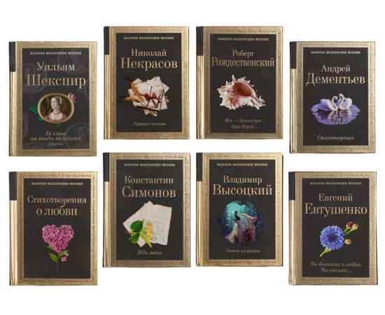 , изображение 12