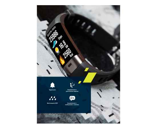 , изображение 10