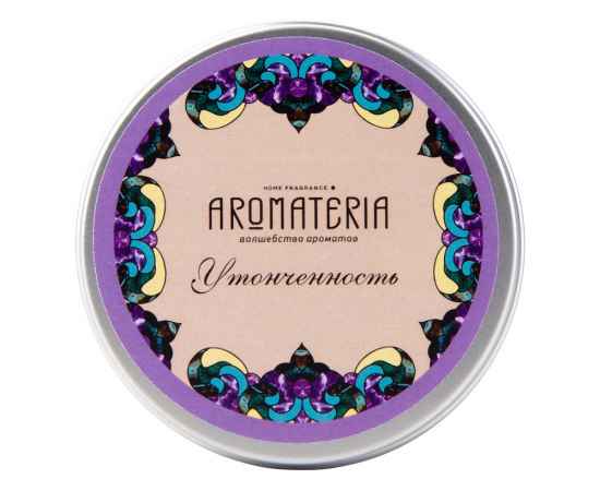, изображение 7