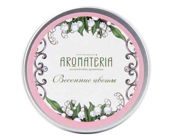 , изображение 9
