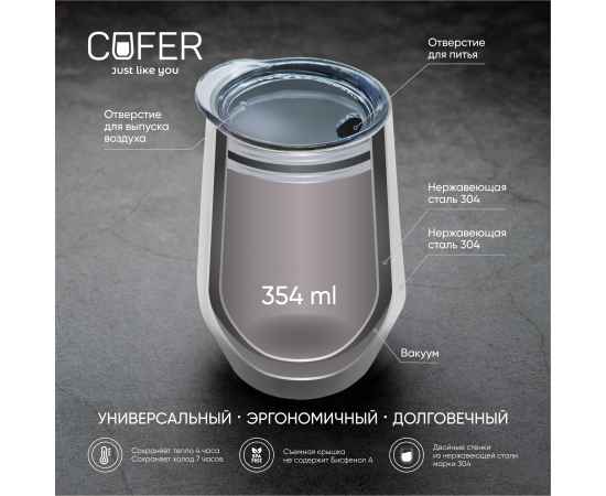 , изображение 8