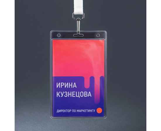 , изображение 3